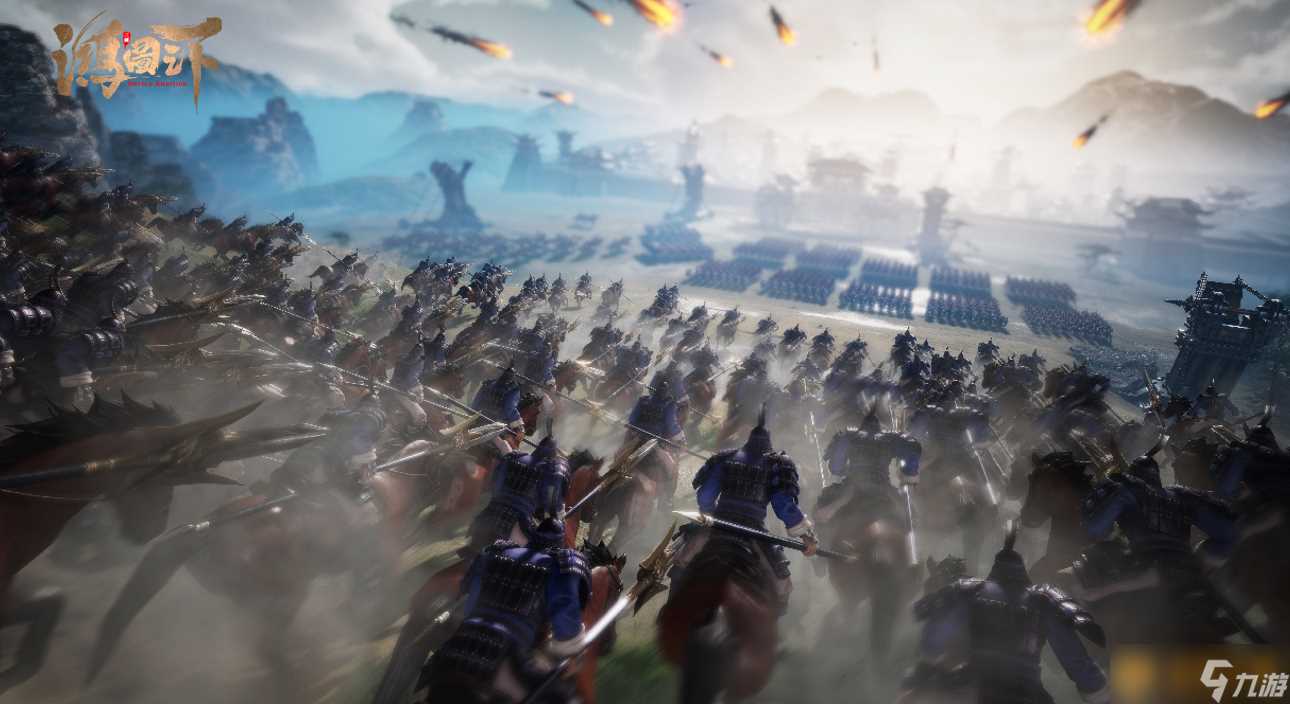 《鸿图之下》明日不删档公测挑战策略征战新高度