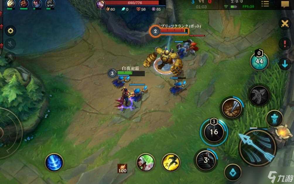 英雄联盟手游剑姬怎么玩 英雄联盟内容推荐