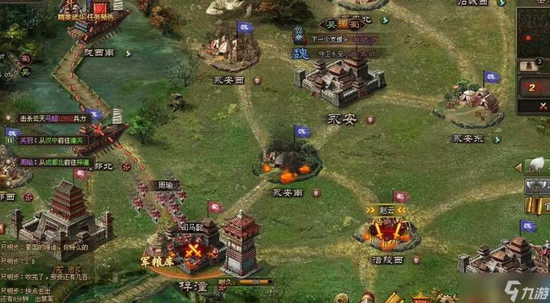 攻城掠地手游怎么拿碎片 攻城掠地内容介绍