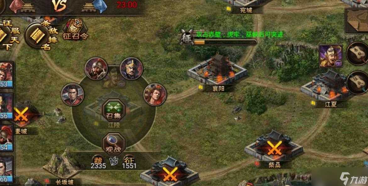 攻城掠地手游怎么拿碎片 攻城掠地内容介绍