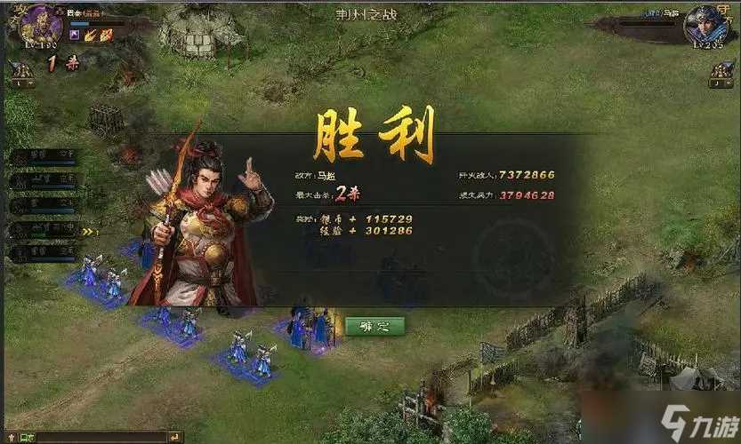 攻城掠地手游怎么拿碎片 攻城掠地内容介绍