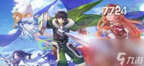 《以盾之勇者成名录浪潮角色强度详解》 探讨游戏中角色强度