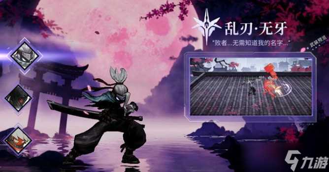 火柴人联盟3凤凰战区怎么玩-凤凰战区玩法介绍