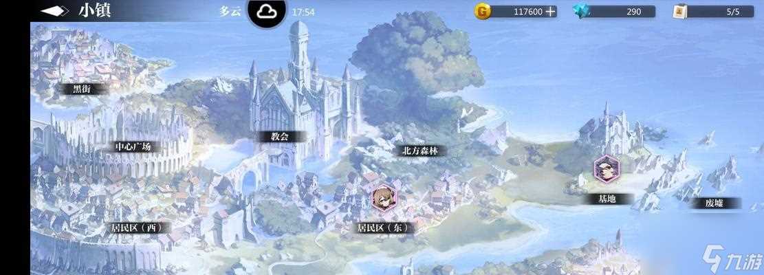 灵魂潮汐NPC礼物喜好介绍 了解NPC的喜好