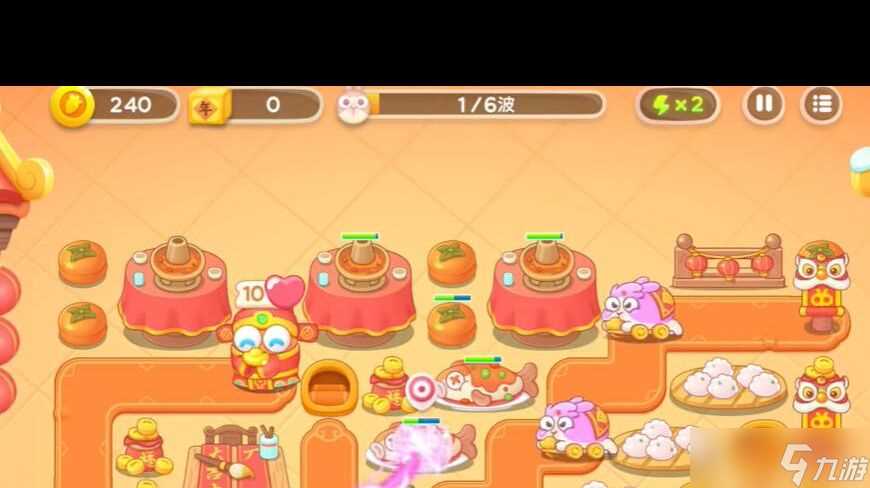 《保卫萝卜4》周赛2024年2月29日攻略 保卫萝卜4攻略介绍