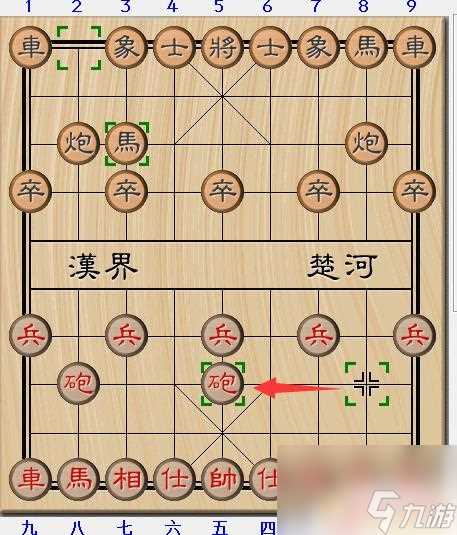 象棋怎么下无敌 象棋15种必胜开局走法解析