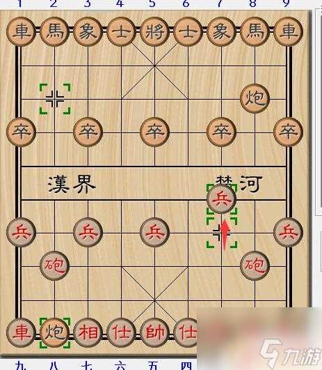 象棋怎么下无敌 象棋15种必胜开局走法解析