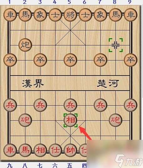 象棋怎么下无敌 象棋15种必胜开局走法解析