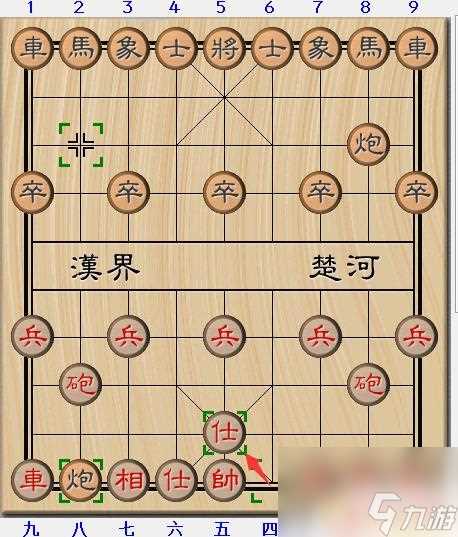 象棋怎么下无敌 象棋15种必胜开局走法解析