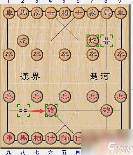 象棋怎么下无敌 象棋15种必胜开局走法解析
