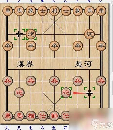 象棋怎么下无敌 象棋15种必胜开局走法解析