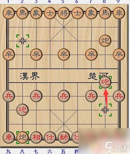 象棋怎么下无敌 象棋15种必胜开局走法解析