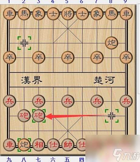 象棋怎么下无敌 象棋15种必胜开局走法解析