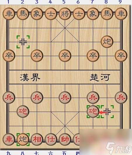 象棋怎么下无敌 象棋15种必胜开局走法解析