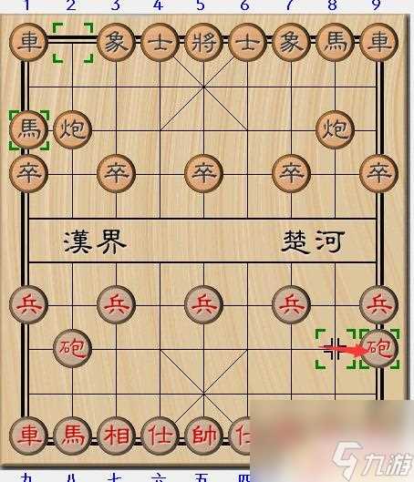 象棋怎么下无敌 象棋15种必胜开局走法解析