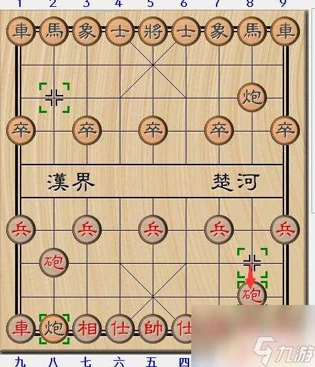 象棋怎么下无敌 象棋15种必胜开局走法解析