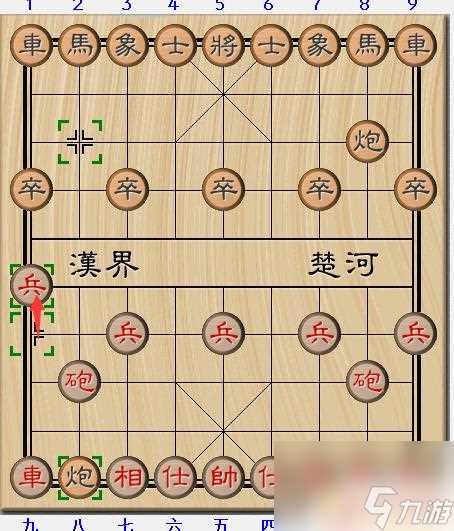 象棋怎么下无敌 象棋15种必胜开局走法解析