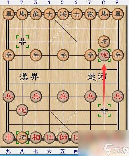象棋怎么下无敌 象棋15种必胜开局走法解析