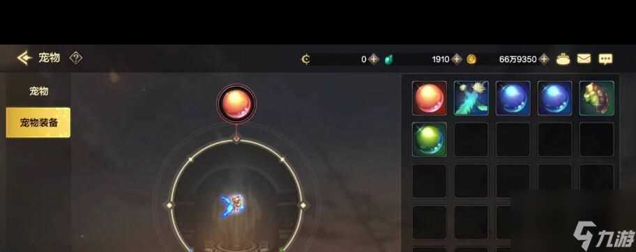 《DNF手游》装备稀有度攻略 DNF手游攻略介绍