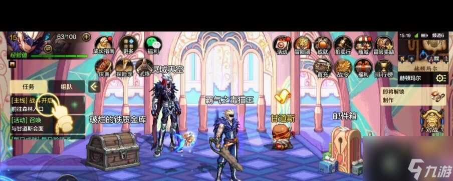 《DNF手游》装备稀有度攻略 DNF手游攻略介绍