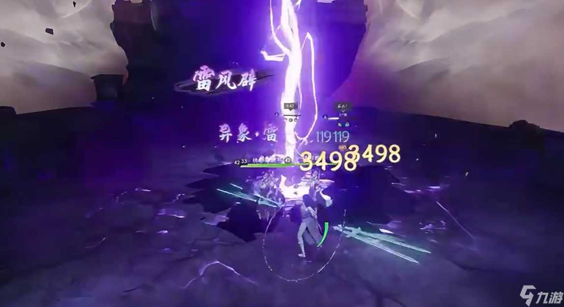 仙剑世界寒魄冰卫打法攻略