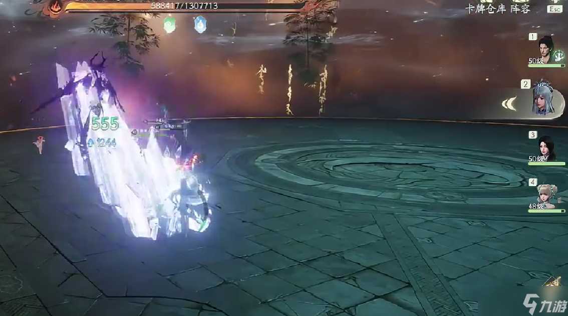 仙剑世界寒魄冰卫打法攻略