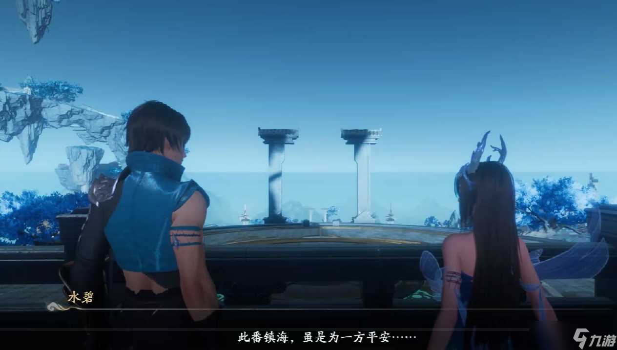 仙剑世界寒魄冰卫打法攻略