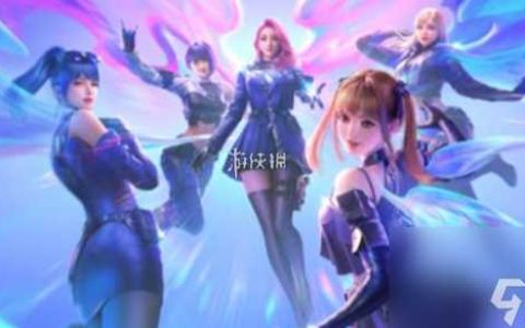 cfm段位奖励汇总