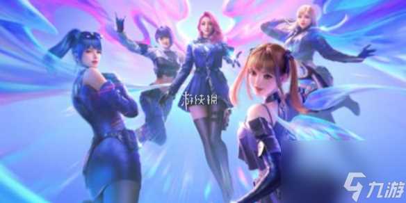 cfm段位奖励汇总