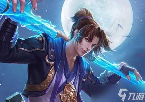 王者荣耀男生用的游戏名字 王者荣耀游戏名字男生