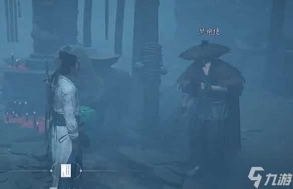 《燕云十六声》困兽心经获取方法