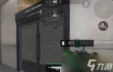 《三角洲行动》2024.12.28今日摩斯密码推荐