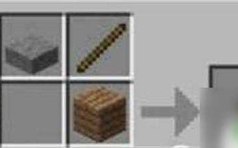 我的世界怎么洗掉附魔 我的世界附魔洗涤攻略