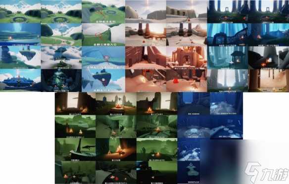 光遇12月28日每日任务大蜡烛在哪里