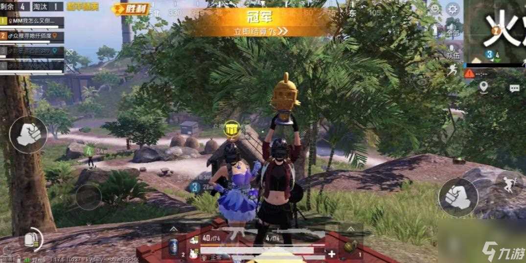 绝地求生热气球里怎么打人 绝地求生攻略详解