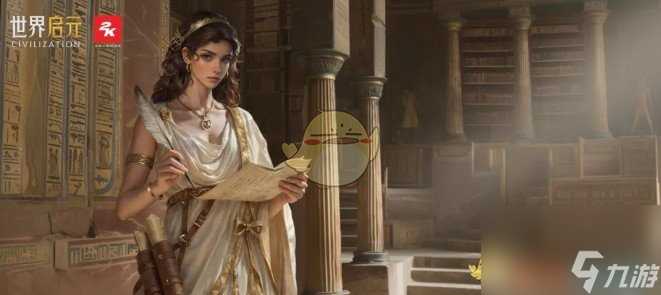 世界启元希帕蒂娅技能解析