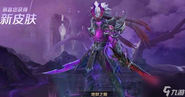 王者荣耀宫本武藏鬼剑武藏特效优化介绍 探索鬼剑武藏的华丽特效