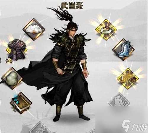 侠客嵩山派传家宝的神奇用途 揭秘嵩山派传家宝的十大功能