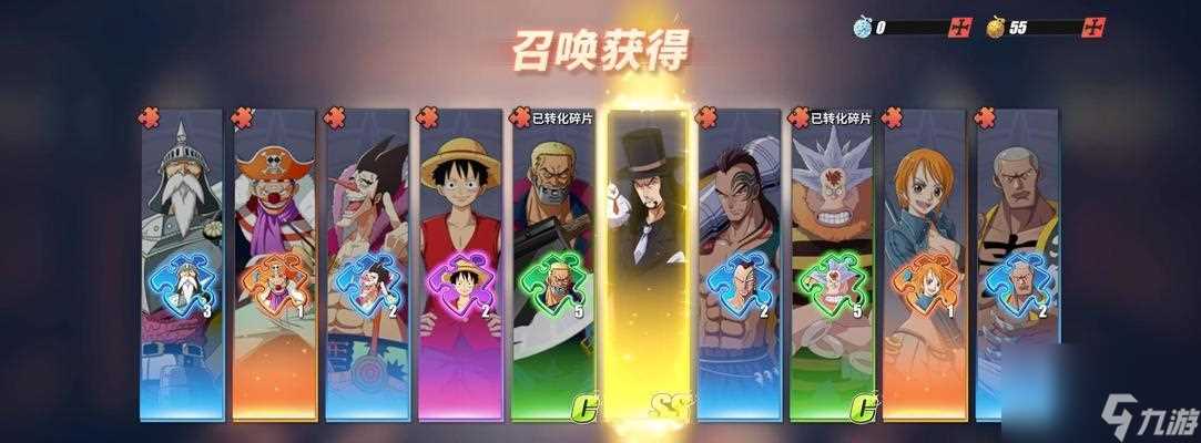 《航海王热血航线重要的包裹任务攻略》 掌握关键技巧