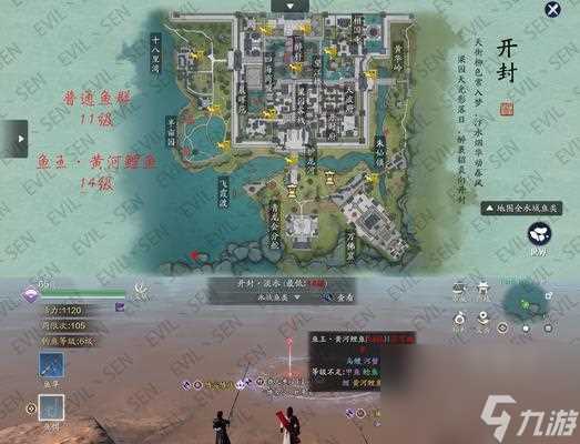 天涯明月刀手游全地图鱼王分布在哪里汇总 寻找鱼王