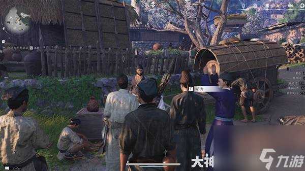 《燕云十六声》摄星拿月奇术获取方法 摄星拿月奇术怎么获取