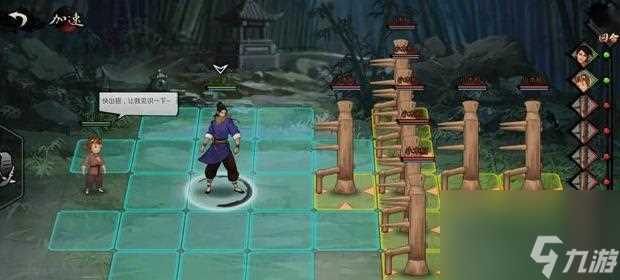 侠客江湖 探索江湖武林