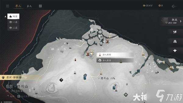 《燕云十六声》投壶雅戏玩法介绍 投壶雅戏怎么玩