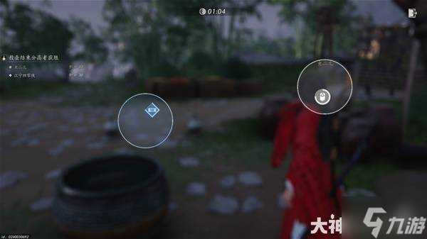 《燕云十六声》投壶雅戏玩法介绍 投壶雅戏怎么玩