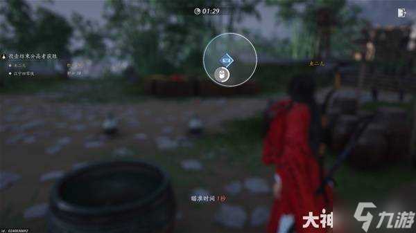 《燕云十六声》投壶雅戏玩法介绍 投壶雅戏怎么玩