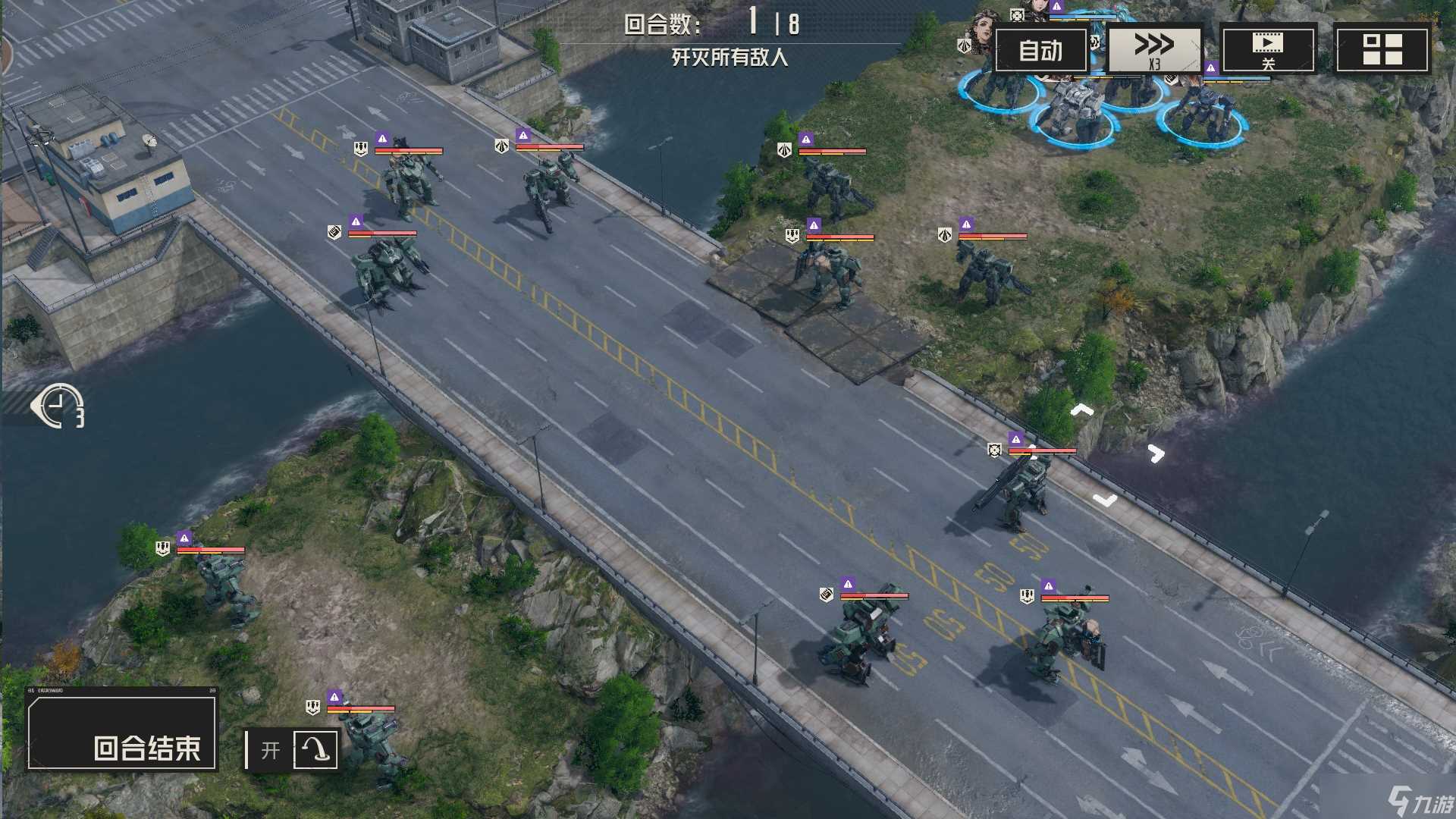 钢岚 战术模拟2-2 攻略