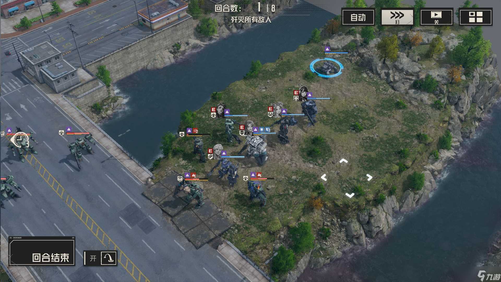 钢岚 战术模拟2-2 攻略