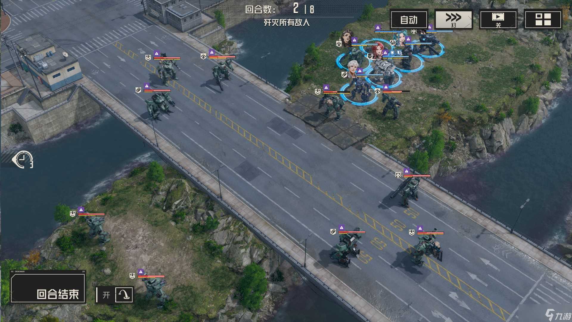 钢岚 战术模拟2-2 攻略