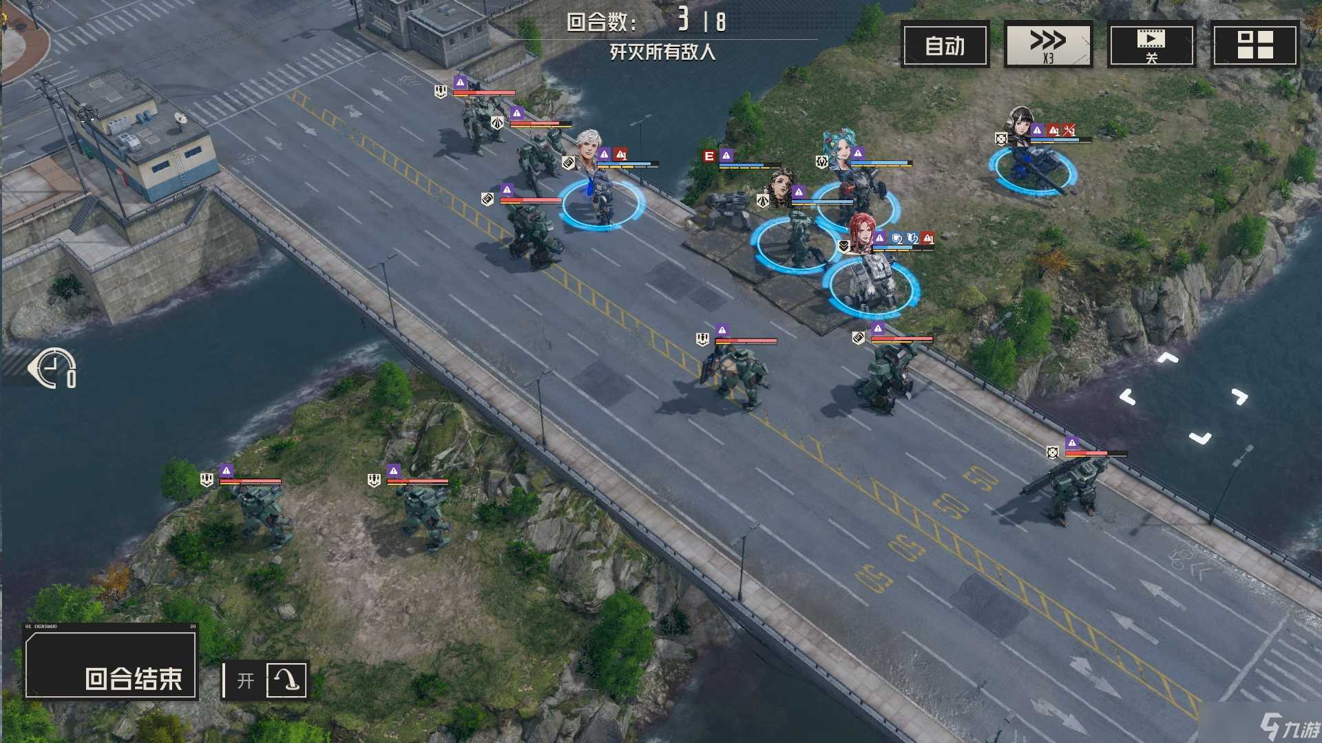 钢岚 战术模拟2-2 攻略