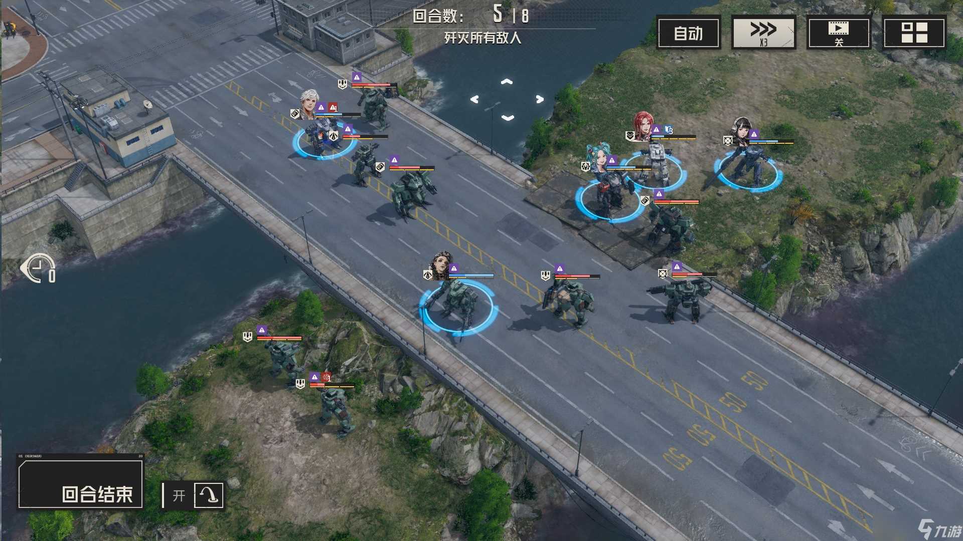 钢岚 战术模拟2-2 攻略